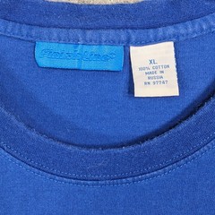 Vintage 90s Finish Line T-shirt royal blue XL