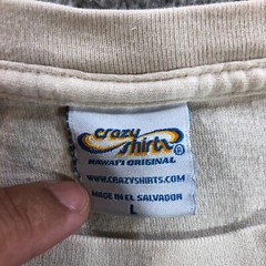 crazy shirt maui brewing T shirt mens L cream tan coconut dye