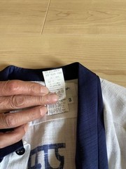 Yohji Yamamoto PO Discord Top M Recommended: Hindu Letter Shirt Close To Silk Li