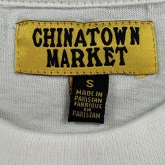 Chinatown Market T-Shirt Mens Small White Copyright TM Graphic Logo Streetwear