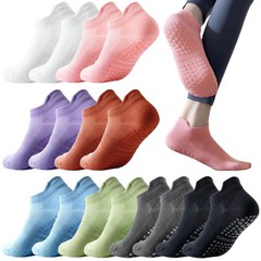 8 Pair Yoga Socks with Grip for Women No Slip Socks for Pilates,Barre,Dance,Yoga