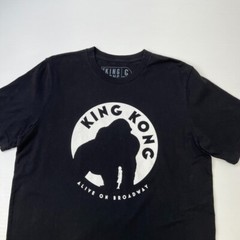 King Kong Shirt Men Large Spell Out Alive On Broadway Musical Work Party Core Ex