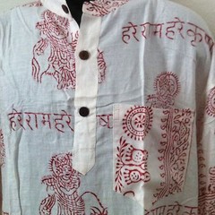 NWT Boho Hippie Om Hare Rama Yoga Top Collarless Cotton Kurta WHITE Shirt Nepal