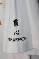 VINTAGE Dim Sum T Shirt Hong Kong Tsim Sha Tsu Beer Tee Single Stitch Men XL