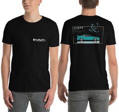 Made to Order Unisex 1994 Acura Intega DC2 GSR JDM Graphic T-Shirt With Specs
