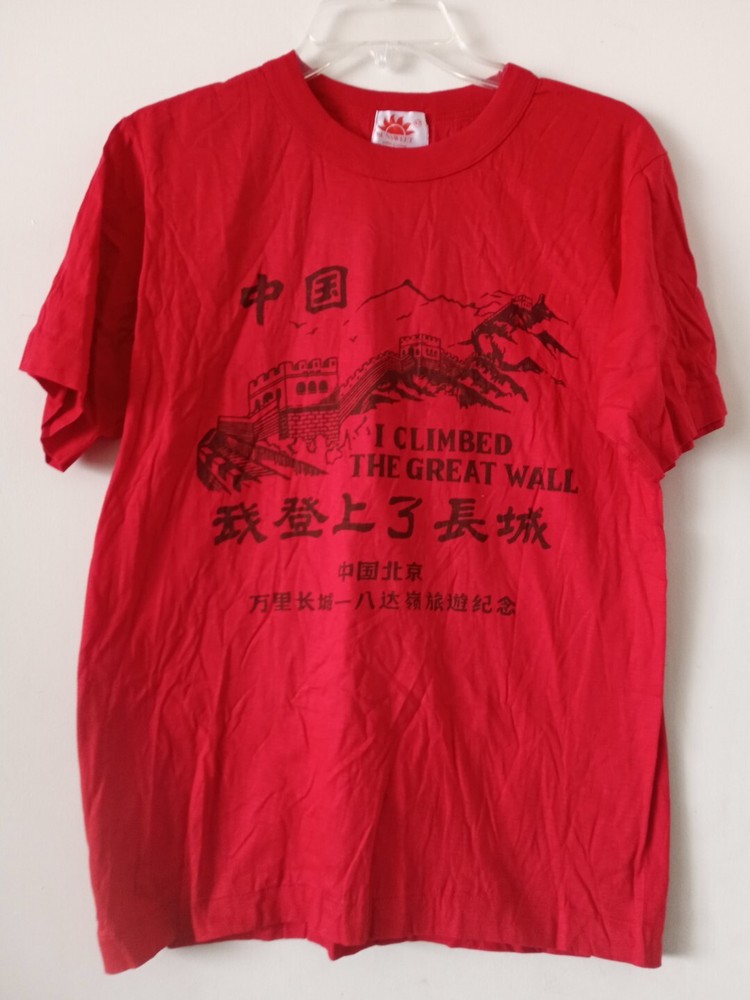 RARE ‘I Climbed The Great Wall’ Size 42 (Large) T-Shirt Red Cotton