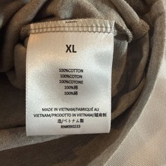 Essentials Men’s Core Heather Grey T-Shirt Size XL Fear of God NEW AUTHENTIC