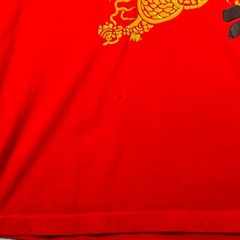 Vintage Dragon Shirt Adult Medium Red China Art Writing Men
