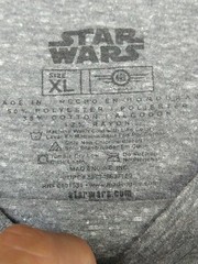 Ad Engine R2 D2 Star Wars Tee T Shirt Mens XL Soft Material Gray
