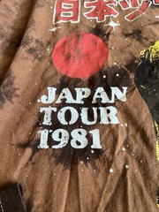 AC/DC Japan Tour 1981 Brown Tie Dye T-Shirt Mens Size Medium