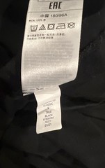 Gap Men’s Classic Tee Shirt M Black V Neck Short Sleeve 100% Cotton Pullover