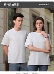 Men And Women100% cotton summer loose casual solid color fashionable slim fit r