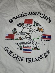 Vintage Golden Triangle T Shirt China Thailand Drug Trade Trafficking Size XL