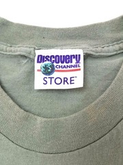 Vintage Discovery Channel Store Gecko Tee Green Size L Mens T-Shirt