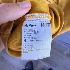 Uniqlo AIRism Oversized Crew Neck T-Shirt Mens Medium Mustard Yellow 455359