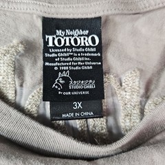 My Neighbor Totoro XXXL 3XL Big Graphic Dual Side Shirt Studio Ghibli MINT