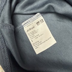 Uniqlo T Shirt Mens Small Blue U AIRism Oversized Casual Short Sleeve Essential