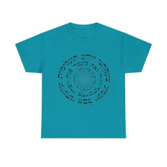 Kabbalistic Light Ana B’koah Tees ( Unisex)