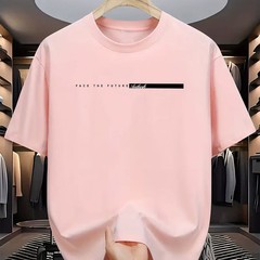 Men’s Summer Cotton Loose Fit Letter Print T Shirt Casual Tee Tshirt Casual Gift