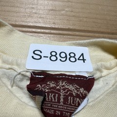 Vintage 1990 Khaki Jungle Elephant Adventurous Explorer Clothing Shirt – Medium