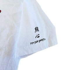 Vintage Dim Sum Shirts I Survived Hong Kong T Shirt Size L White 2 Sided Graphic