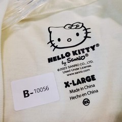 Hello Kitty Men Shirt XL Cream Logo Mix It Up Tape Graphic Short Sleeve Tee NWT