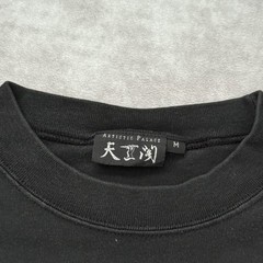 Vintage 90s Hong Kong Shirt Size M Single Stitch Dragon Tourist Souvenir Black