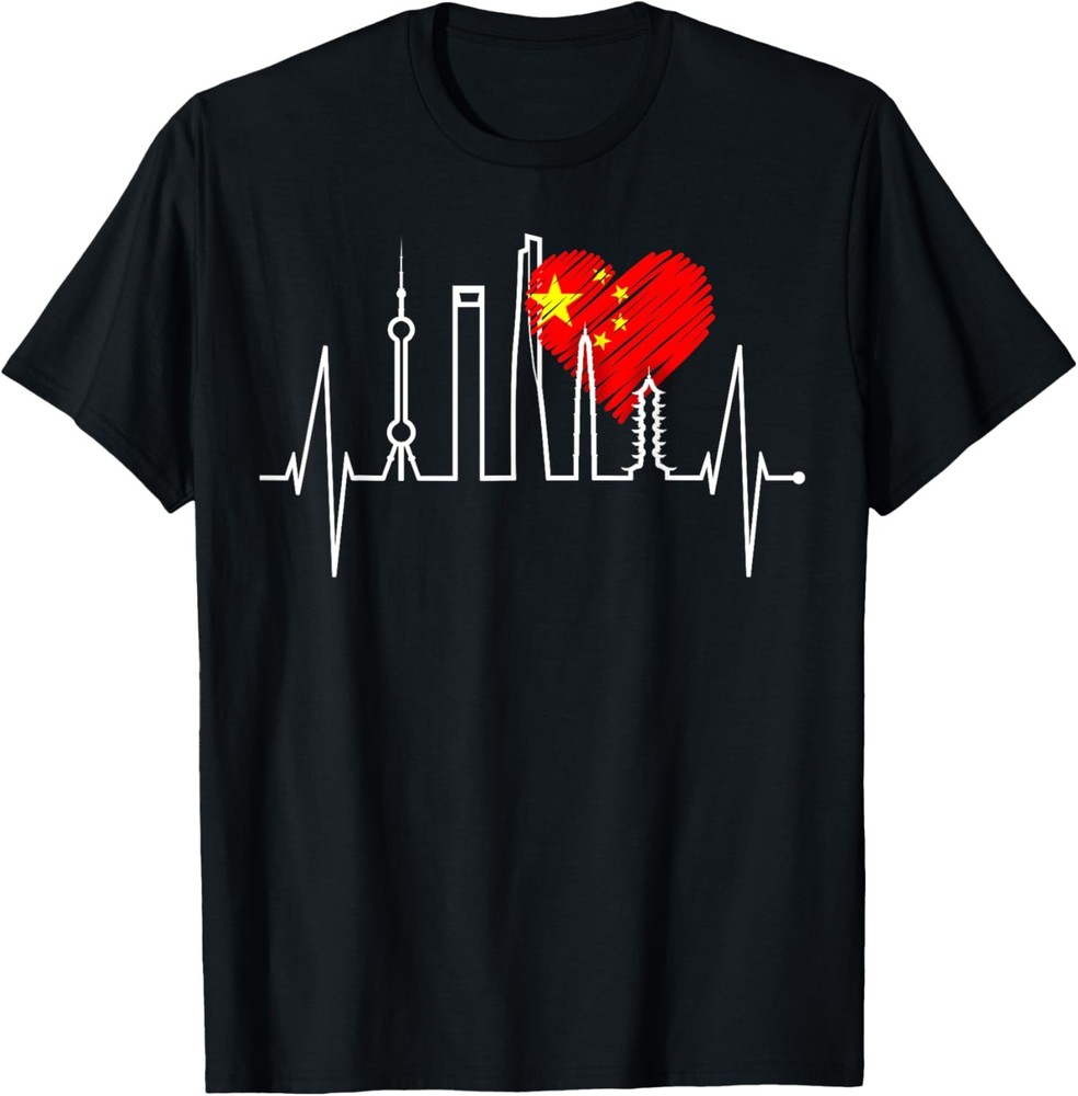 Shanghai Skyline Heartbeat Heart China Asia I Love Shanghai T-Shirt