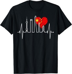Shanghai Skyline Heartbeat Heart China Asia I Love Shanghai T-Shirt