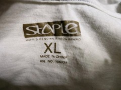 Mens XL Staple Pigeon Salesman Sample T Shirt Jeff World Renowned Brand