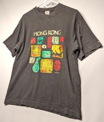 Vintage 80s 90s Dim Sum Shirts Hong Kong Single Stitch T-Shirt Black Men’s Large