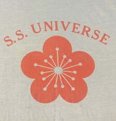 Vtg 70s S.S. Universe Sailboat Faded Shirt M Single Stitch USA Nautical Grunge