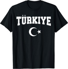 Turkiye National Flag Turkish Men Women Vintage Red T-Shirt