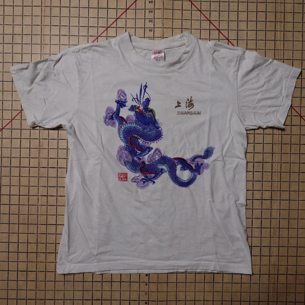 Shanghai Blue Dragon T-shirt Souvenir Sz L