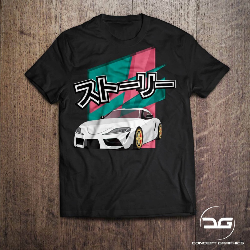 Toyota Supra GR JDM Legends Funny Novelty Drift Car Motorsport Euro DUB T-Shirt