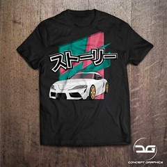 Toyota Supra GR JDM Legends Funny Novelty Drift Car Motorsport Euro DUB T-Shirt