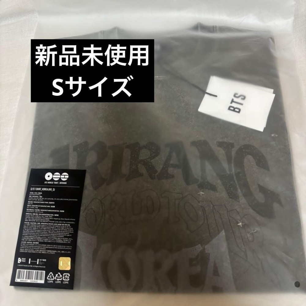BTS ARIRANG Busan Venue Tour T-Shirt Size S