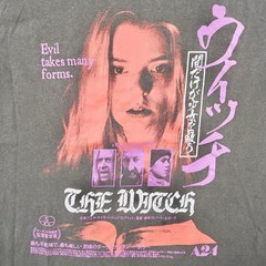 Rucking Fotten The Witch A24 Horror Movie T Shirt Mens Large Comfort Colors Gray