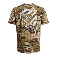 Under Armour 1377057 Men’s UA Freedom Camo T-Shirt, Desert Sand, Small