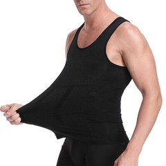 FAJAS Men Body Slimming Tummy Shaper Belly Underwear Shapewear Undershirt Vest