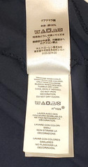 Polo Ralph Lauren 1967 ATHL DEPT Mens M Navy Yellow Cotton Graphic S/S T Shirt