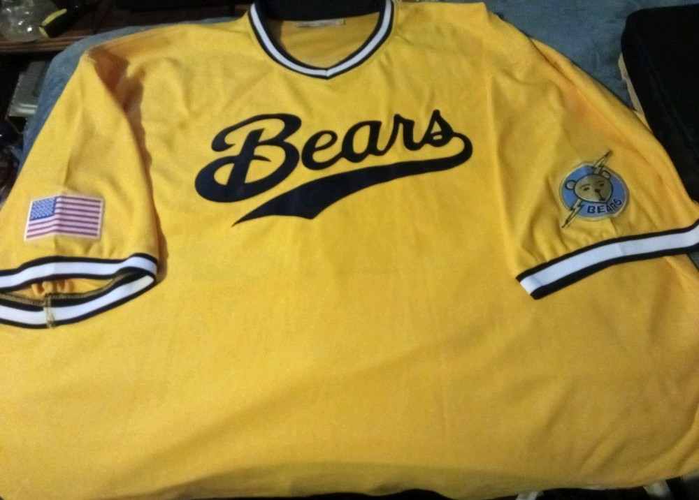 Headgear Classics 1979 The Bad News Bears Kelly Leak Baseball Jersey Mens Sz 7XL