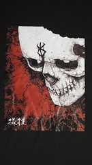 Sacrifice Variety Skull Black Long Sleeve Graphic T-Shirt Size L