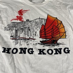 Vtg 80s Hong Kong Harbor Shirt Single Stitch Mens XL White Crew Neck Graphic Tee