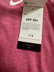 NEW Mens Nike Swim Tee Shirt PINK Dri Fit UPF 40+ Size MEDIUM RARE GORGEOUS!