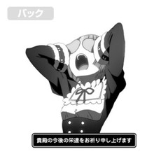 Official Re:Zero Ram T Shirt Adult Small Cospa New (USA seller)