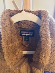 Patagonia Los Gatos Men’s M Brown Full Zip Vest with Pockets, Logo