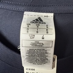 Adidas Mens Short Sleeve Tee Shirt Navy Blue With Yellow Logo Size Small NWT