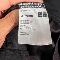 Uniqlo U Airism Mens Size Small Black T-Shirt Cotton Blend