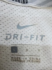 Nike Miler Dri-FIT UV White Stripe L Men’s Running Tee